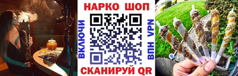 Сколько стоит Северодвинск APVP  ГАШ  АМФ  COCAIN 