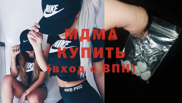мдпв Вяземский