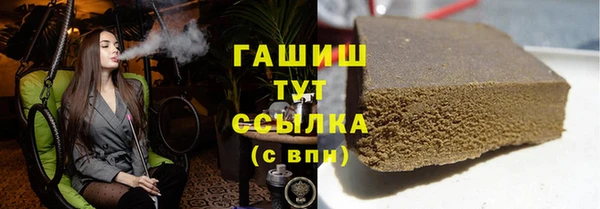 винт Вязьма