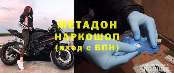 мдпв Вяземский