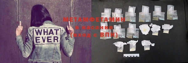 кокаин VHQ Вязники