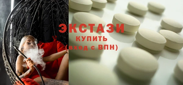 винт Вязьма