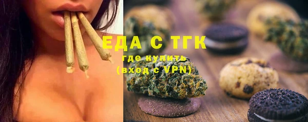винт Вязьма