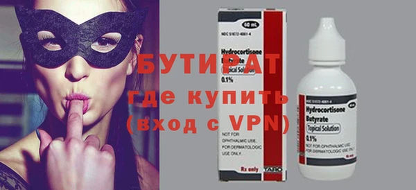 мдпв Вяземский