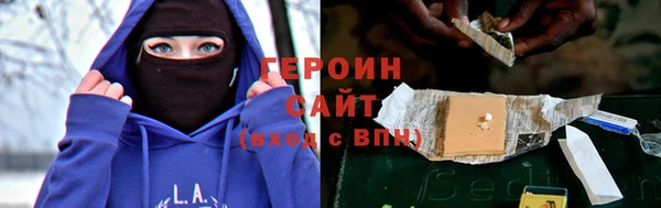 мдпв Вяземский