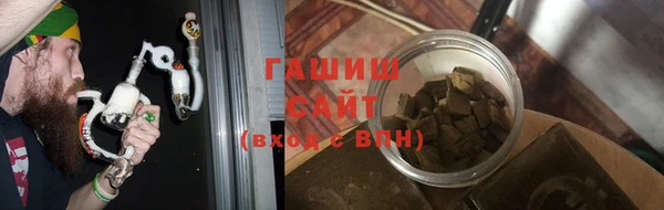 винт Вязьма
