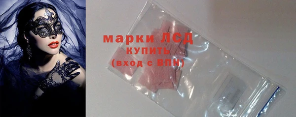 кокаин VHQ Вязники