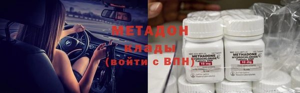 винт Вязьма
