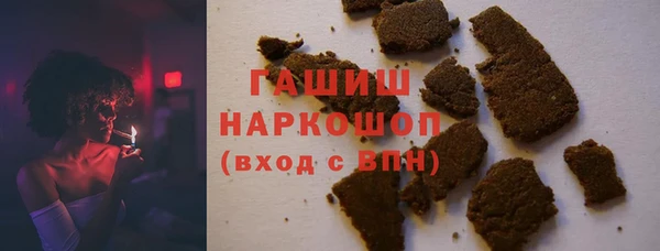 мдпв Вяземский