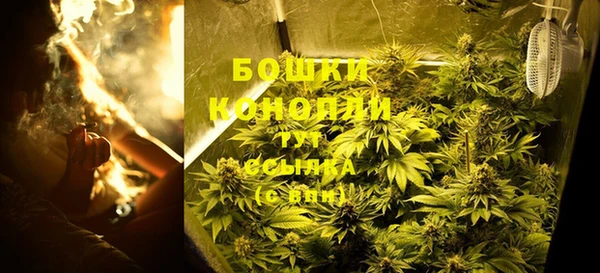 кокаин VHQ Вязники