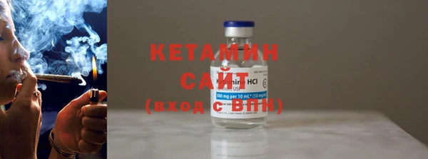 винт Вязьма