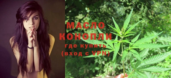 кокаин VHQ Вязники