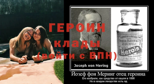 мдпв Вяземский