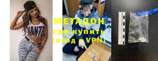мдпв Вяземский