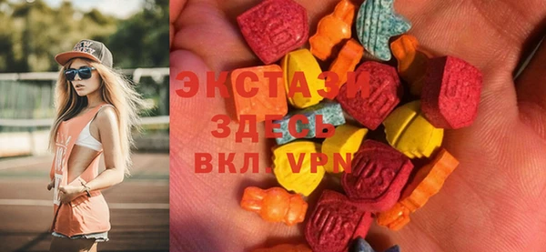 кокаин VHQ Вязники