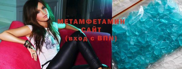винт Вязьма